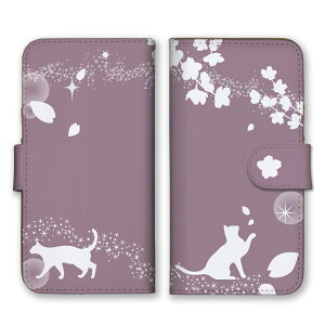 _30%OFFzz^ AQUOS R3 SH-04L SHV44 808SH P[X ANIXR3 Jo[ X}zP[X 蒠^P[X L ˂  TN   t Y LC ꂢ ݃J[ O[W   