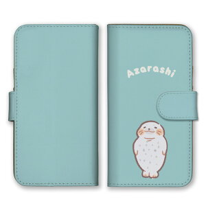 Android One S10 P[X AhChS10 Jo[ X}zP[X 蒠^P[X 炵 AUV S}tAUV   킢 邢 V[ CXg u[ 蒠^Jo[ X}z