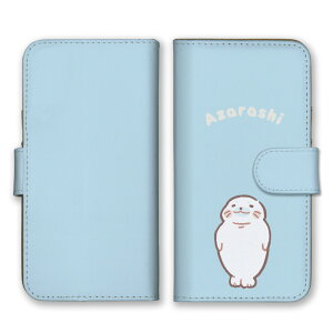 Android One X4 AndroidOne X4 P[X Jo[ AhCh X4 X}zP[X 蒠^P[X 炵 AUV S}tAUV   킢 邢 V[ CXg u[ 蒠^Jo