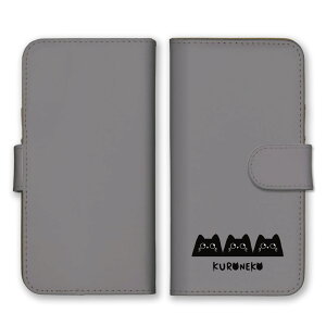 \30%OFF配布中/ iPhone 17 Pro ケース アイフォン17プロ iPhone17Pro カバー Apple アップル スマホケース 手帳型ケース 黒猫 くろねこ 猫 ワンポイント かわいい シンプル くすみカラー 可愛い キャラ