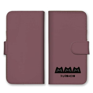 _30%OFFzz^ 炭炭X}z F-53E P[X hR 炭炭X}[gtH Jo[ X}zP[X 蒠^P[X L ˂ L |Cg 킢 Vv ݃J[  L