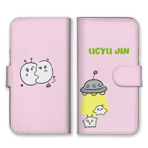 AQUOS sense9 SH-53E SHG14 A405SH SH-M29 ケース アクオスセンス9 カバー スマホケース 手帳型ケース エイリアン 宇宙人 韓国 ポップ 可愛い かわいい 面白い おもしろ シュール パステルカラー 手帳型