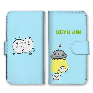 \30%OFF配布中/ iPhone 17 Pro ケース アイフォン17プロ iPhone17Pro カバー Apple アップル スマホケース 手帳型ケース エイリアン 宇宙人 韓国 ポップ 可愛い かわいい 面白い おもしろ シュール パ