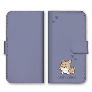 Galaxy S20 SC-51A SCG01 P[X MNV[S20 Jo[ X}zP[X 蒠^P[X `    e ybg    킢  ݃J[ x[W 蒠^Jo[ X}z