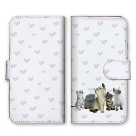 iPhone14Pro ケース アイフォン14 プロ カバー スマホケース 手帳型ケース 猫 ねこ ネコ 猫集合 猫じゃらし 動物 写真 ハート 可愛い かわいい ホワイト 白色 手帳型カバー スマホカバー プチプラ 携帯ケース 携帯カバー