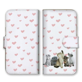 iPhone12 Pro Max ケース アイフォン12 プロマックス カバー スマホケース 手帳型ケース 猫 ねこ ネコ 猫集合 猫じゃらし 動物 写真 ハート 可愛い かわいい ホワイト 白色 手帳型カバー スマホカバー プチプラ 携帯ケース 携帯カバー