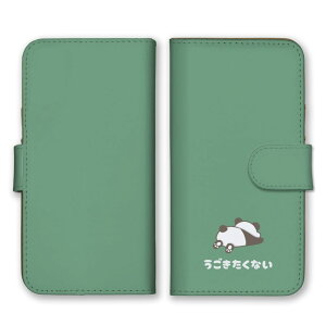 Xperia 5 II SO-52A SOG02 A002SO P[X GNXyA 5 }[Nc[ 2 X}zP[X 蒠^P[X p_ ς   킢 CXg ʔ SS ӑ ӂ ݃J[ 蒠^Jo