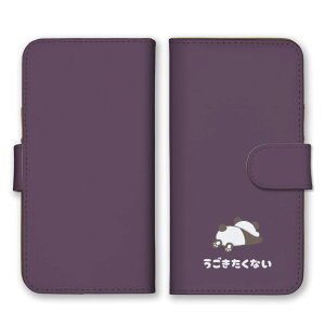 Xperia 5 II SO-52A SOG02 A002SO P[X GNXyA 5 }[Nc[ 2 X}zP[X 蒠^P[X p_ ς   킢 CXg ʔ SS ӑ ӂ ݃J[ 蒠^Jo