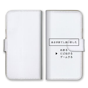 LG style2 L-01L P[X GW[ X^C2 L-01L Jo[ X}zP[X 蒠^P[X Q[ RPG R}h pfB hbg ʔ 낢  xQ pfB W[N 蒠^Jo[ X}zJ