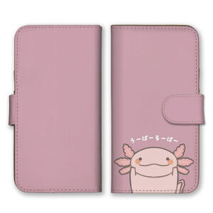 炭炭X}z F-52B P[X hR 炭炭X}[gtH Jo[ X}zP[X 蒠^P[X E[p[[p[ [ρ[[ρ[   킢  CXg 邢 ݃J