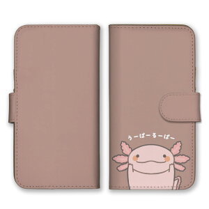 Google Pixel 7 P[X O[OsNZ7 Jo[ X}zP[X 蒠^P[X E[p[[p[ [ρ[[ρ[   킢  CXg 邢 ݃J[ 蒠^Jo[ X}