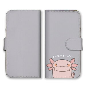 _|Cg10{I^ OPPO Reno A RenoA P[X Jo[ Ib| m m Ib|m a X}zP[X 蒠^P[X E[p[[p[ [ρ[[ρ[   킢  CXg