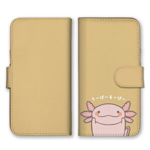 AQUOS sense9 SH-53E SHG14 A405SH SH-M29 P[X ANIXZX9 Jo[ X}zP[X 蒠^P[X E[p[[p[ [ρ[[ρ[   킢  CXg 邢 ݃J[ 