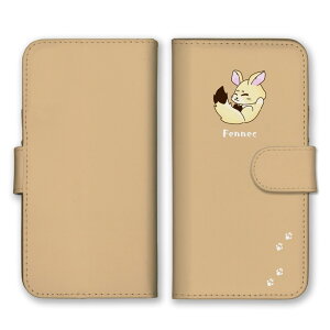 _zN[|zz^ Xperia Ace II SO-41B P[X GNXyA G[X }[Nc[ 2 Jo[ X}zP[X 蒠^P[X tFlbN  Lcl   Aj} CXg   