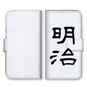 Galaxy A7 SM-A750C P[X MNV[A7 Jo[ X}zP[X 蒠^P[X  t ʔ 낢  吳 a  ߘa Vv  S zCg 蒠^Jo[ X}zJo[