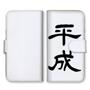 LG style3 L-41A LG P[X X^C3 L-41A Jo[ X}zP[X 蒠^P[X  t ʔ 낢  吳 a  ߘa Vv  S zCg 蒠^Jo[ X}zJo[ 