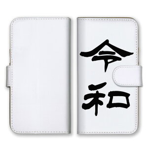 _30%OFFN[|zz^ LG style2 L-01L P[X GW[ X^C2 L-01L Jo[ X}zP[X 蒠^P[X  t ʔ 낢  吳 a  ߘa Vv  S zC