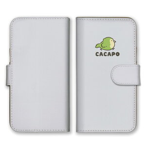 BASIO active3 KYG04 P[X xCVI ANeBu3 Jo[ X}zP[X 蒠^P[X JJ|  tNEIE Ŋ뜜   킢  CXg ݃J[ 蒠^Jo[ 