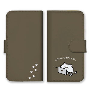 _30%OFFzz^ Galaxy S20 SC-51A SCG01 P[X MNV[S20 Jo[ X}zP[X 蒠^P[X ˂ lR L Vv  CXg 킢  d A ގ В{  O[W