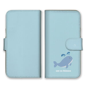 OPPO Reno 11A ケース オッポリノ 11A カバー スマホケース 手帳型ケース 海の生き物 可愛い イラスト 水族館 メンダコ アザラシ クジラ クマノミ クリオネ 水色 ブルー 手帳型カバー スマホカバ