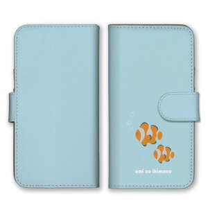 AQUOS wish3 SH-53D A302SH P[X ANIXEBbV3 Jo[ X}zP[X 蒠^P[X C̐  CXg  _R AUV NW N}m~ NIl F u[ 蒠^Jo