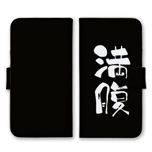 30%N[|ubNtCf[ AQUOS sense6 SHG07 SH-54B SHG05 SH-M19 P[X ANIXZX6 Jo[ X}zP[X 蒠^P[X 吷    HV ʔ 낢 