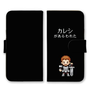 炭炭X}z F-42A P[X hR 炭炭X}[gtH Jo[ X}zP[X 蒠^P[X Q[ RPG hbgG E X{X @g ޏ ގ ʔ 낢 pfB ubN 