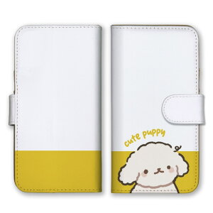 Galaxy S23 SC-51D SCG19 P[X MNV[S23 Jo[ X}zP[X 蒠^P[X ؍ gCv[ gCv[h v[h  Ck  e Vv CXg  킢 蒠^Jo[ X}