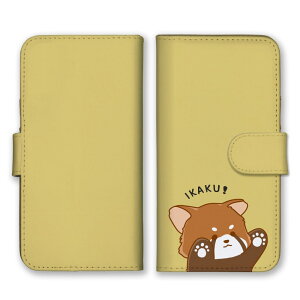 Google Pixel 7a ケース グーグルピクセル7a カバー スマホケース 手帳型ケース レッサーパンダ 動物 あにまる キャラクター 可愛い かわいい イラスト 威嚇 肉球 シンプル 手帳型カバー スマホカ