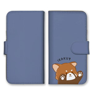 Google Pixel 7a P[X O[OsNZ7a Jo[ X}zP[X 蒠^P[X bT[p_  ɂ܂ LN^[  킢 CXg Њd  Vv 蒠^Jo[ X}zJ