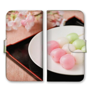 _X[p[Z[ ^ X}zP[X S@Ή 蒠^P[X iPhoneP[X AhCh XC[c aَq َq a { Â 啟 cq r XC[c 킢 ʐ^ tHg iPhone16e G