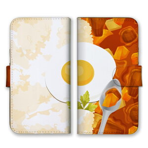 iPhone 17 Pro ケース アイフォン17プロ iPhone17Pro カバー Apple アップル スマホケース 手帳型ケース カレー カレーライス かれー 食べ物 フード シュール おもしろい 面白 かわいい イラスト 手帳