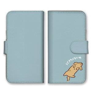 _30%OFFzz^ Redmi Note 11 Pro 5G P[X h~m[g11v Jo[ X}zP[X 蒠^P[X  _bNXtg ւV  낲 Ȃ 낢 ʔ V[  