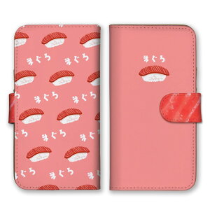 Google Pixel 8a P[X O[OsNZ8a Jo[ X}zP[X 蒠^P[X }O ܂  i  l^   V[ 낢 ʔ  킢 蒠^Jo[ X}z