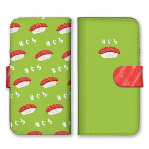 _30%OFFN[|zz^ LG style2 L-01L P[X GW[ X^C2 L-01L Jo[ X}zP[X 蒠^P[X }O ܂  i  l^   V[ 낢 ʔ  