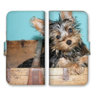 Xperia 1 II SO-51A SOG01 ケース エクスペリア1 マークツー カバー スマホケース 手帳型ケース ヨークシャーテリア ヨーキー ベージュ 犬 いぬ イヌ 可愛い かわいい 写真 手帳型カバー スマホカバ