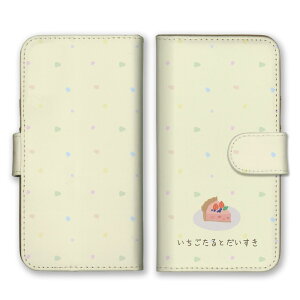 AQUOS sense9 SH-53E SHG14 A405SH SH-M29 P[X ANIXZX9 Jo[ X}zP[X 蒠^P[X XC[c Â n[g 킢 V[gP[L `RP[L ^g [P[L v 