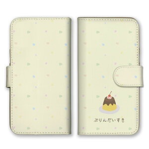 Xperia 10 II SO-41A SOV43 P[X GNXyA10 }[Nc[ 2 Jo[ X}zP[X 蒠^P[X XC[c Â n[g 킢 V[gP[L `RP[L ^g [P[L v