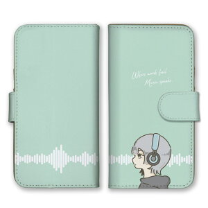 \30%OFF配布中/ iPhone 17 Pro ケース アイフォン17プロ iPhone17Pro カバー Apple アップル スマホケース 手帳型ケース 女の子 イラスト 音楽 ミュージック ヘッドホン サブカル 韓国 可愛い かわいい