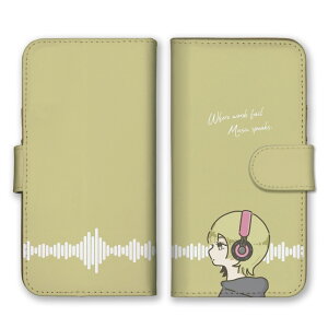 AQUOS sense9 SH-53E SHG14 A405SH SH-M29 P[X ANIXZX9 Jo[ X}zP[X 蒠^P[X ̎q CXg y ~[WbN wbhz TuJ ؍  킢 pXeJ[ 