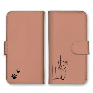 AQUOS sense9 SH-53E SHG14 A405SH SH-M29 P[X ANIXZX9 Jo[ X}zP[X 蒠^P[X L lR ˂ CXg Vv   킢 ̂ ` LN^[ 蒠^Jo[ 