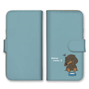 AQUOS sense2 SH-01L SHV43 SH-M08 P[X ANIXZX2 Jo[ X}zP[X 蒠^P[X _bNXth ~j`A_bNXth   Ck CXg  킢  yR 蒠^J