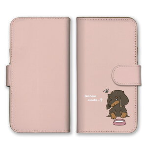 AQUOS sense9 SH-53E SHG14 A405SH SH-M29 P[X ANIXZX9 Jo[ X}zP[X 蒠^P[X _bNXth ~j`A_bNXth   Ck CXg  킢  yR 