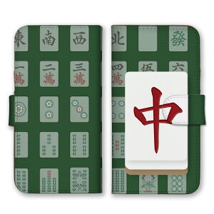 iPhone 16 P[X ACtH16 iPhone16 Jo[ X}zP[X 蒠^P[X  v pC }[W Q[ ʔ  CpNg O[ 蒠^Jo[ X}zJo[ v`v 