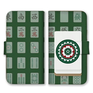 AQUOS wish5 SH-52F P[X ANIXEBbV5 Jo[ X}zP[X 蒠^P[X  v pC }[W Q[ ʔ  CpNg O[ 蒠^Jo[ X}zJo[ v