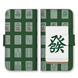 Galaxy A22 SC-56B P[X MNV[A22 Jo[ X}zP[X 蒠^P[X  v pC }[W Q[ ʔ  CpNg O[ 蒠^Jo[ X}zJo[ v`v