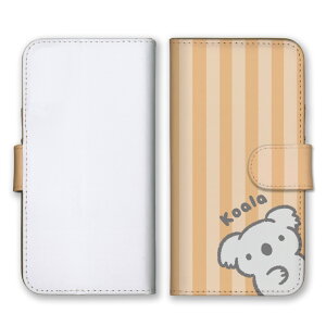 \30%OFF配布中/ Galaxy A51 5G SC-54A SCG07 ケース ギャラクシーA51 カバー スマホケース 手帳型ケース コアラ こあら 動物 あにまる シンプル パステルカラー ストライプ 可愛い かわいい ゆるい 手