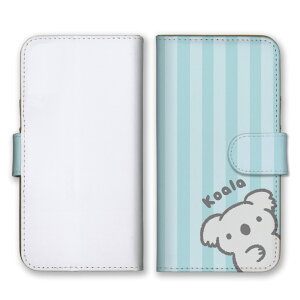 \30%OFF配布中/ BASIO4 KYV47 ケース ベイシオ フォー カバー スマホケース 手帳型ケース コアラ こあら 動物 あにまる シンプル パステルカラー ストライプ 可愛い かわいい ゆるい 手帳型カバ