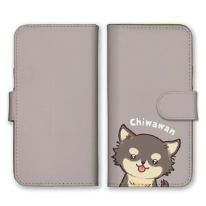 AQUOS wish3 SH-53D A302SH P[X ANIXEBbV3 Jo[ X}zP[X 蒠^P[X `  `bNX   ^  Aj} CXg  킢 蒠^Jo[ X}z