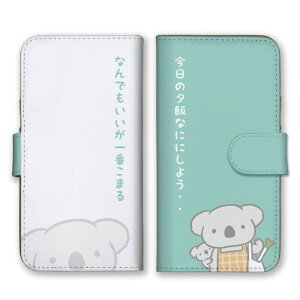 Redmi Note 13 Pro P[X bh~[m[g13v Jo[ X}zP[X 蒠^P[X RA   Aj} CXg eq w V[  ʔ  l^ 蒠^Jo[ X}zJ